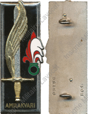 Image du produit pr04055300