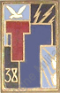 Image du produit ts10381800