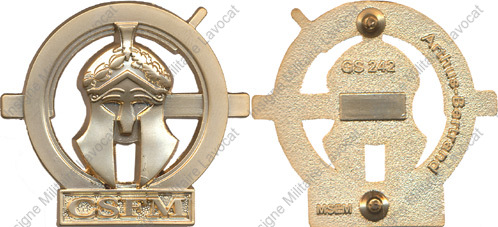 Image du produit gu50242100