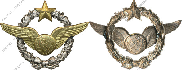 Image du produit aa11224400