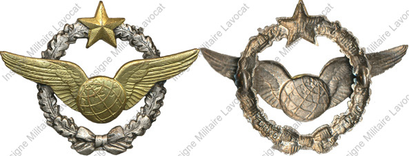 Image du produit aa11224400
