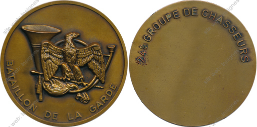 Image du produit ch20242550