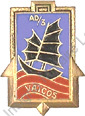 Image du produit ar90030900