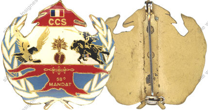 Image du produit ab40034320