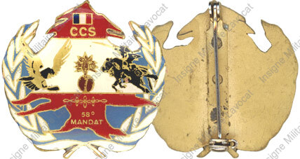 Image du produit ab40034320