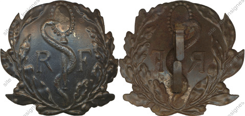 Image du produit ss91642500
