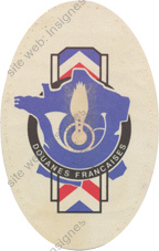 Image du produit po26641600