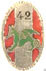 Image du produit cj10421100