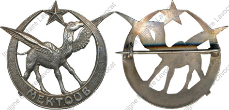 Image du produit lv50150000