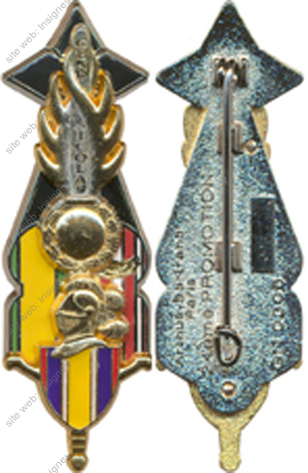 Image du produit pr82952000
