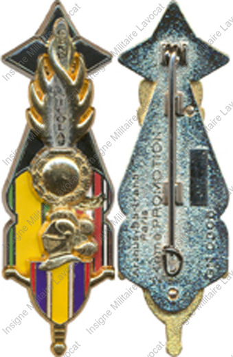 Image du produit pr82952000