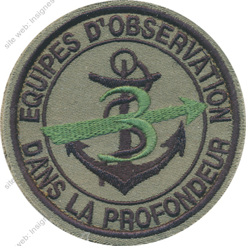 Image du produit co10036295