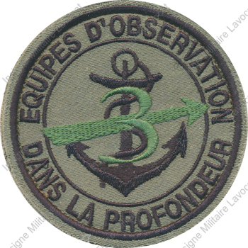 Image du produit co10036295