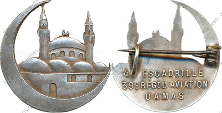 Image du produit aa61008800