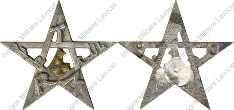 Image du produit af31171650