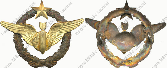 Image du produit aa11229370