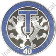 Image du produit ts10402650