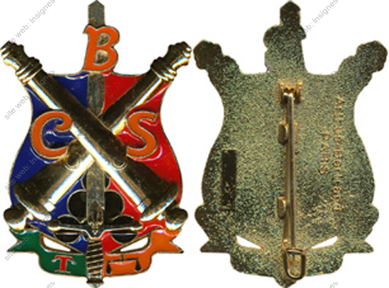 Image du produit ar10017550