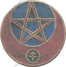 Image du produit af71020400