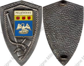 Image du produit pp16410000