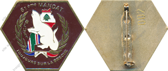 Image du produit ss91149635