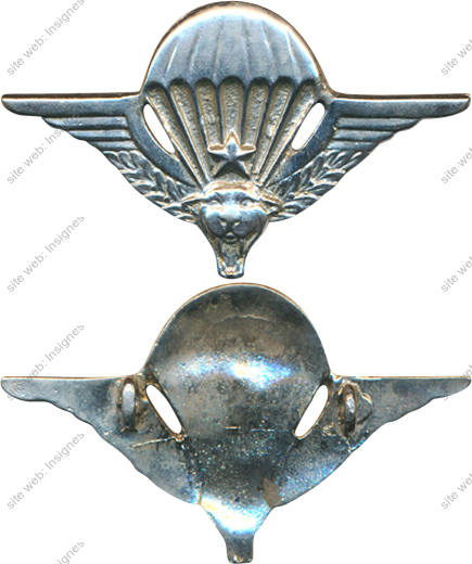 Image du produit pc79909200