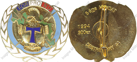 Image du produit ts08155200