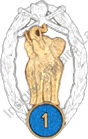 Image du produit ab85032420
