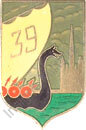Image du produit in10395500