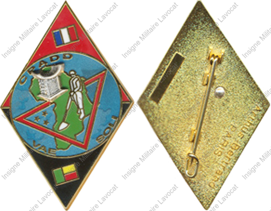 Image du produit ge08751300