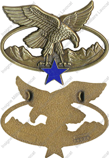 Image du produit ch15331000