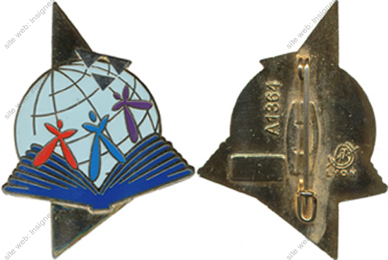 Image du produit aa81364100