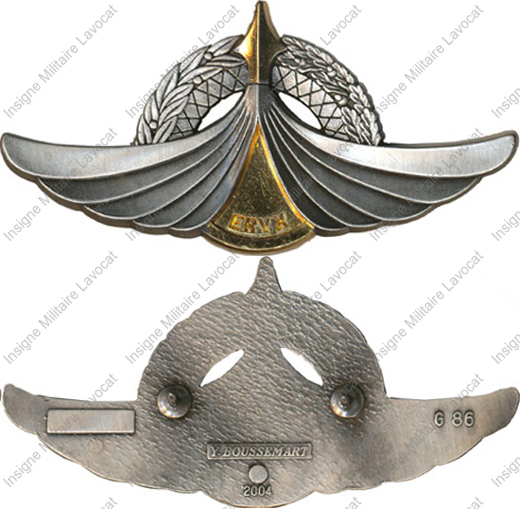 Image du produit gu50086725