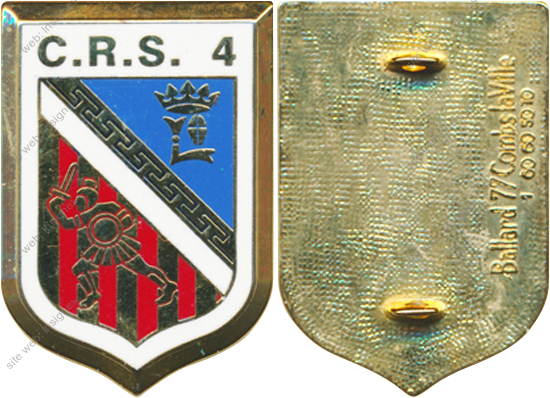 Image du produit cr20047500