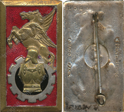 Image du produit ge18320000