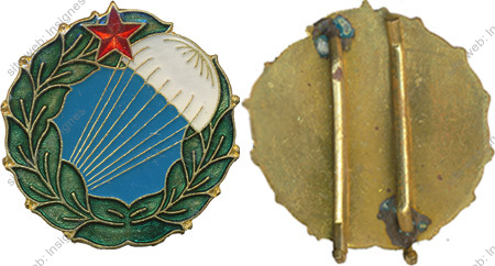 Image du produit pc79905720