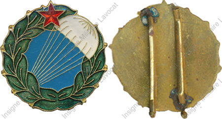 Image du produit pc79905720