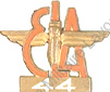 Image du produit aa60441300