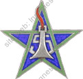Image du produit ab72052600