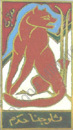 Image du produit ai20200680