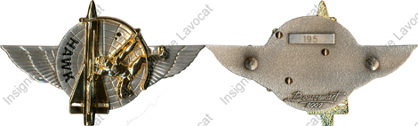 Image du produit gu50029700