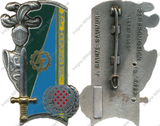 Image du produit pr82150000