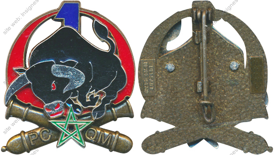 Image du produit ar10547200