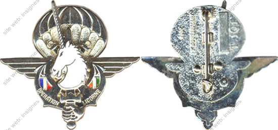 Image du produit oe45800020