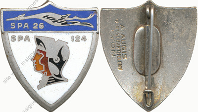 Image du produit aa81084100