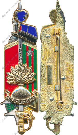 Image du produit pr78085000