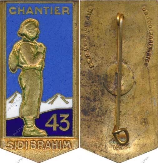 Image du produit cj10430200