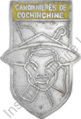 Image du produit ma99146960