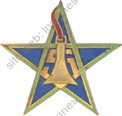 Image du produit ab72051400