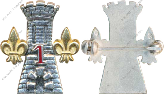 Image du produit ab20019500